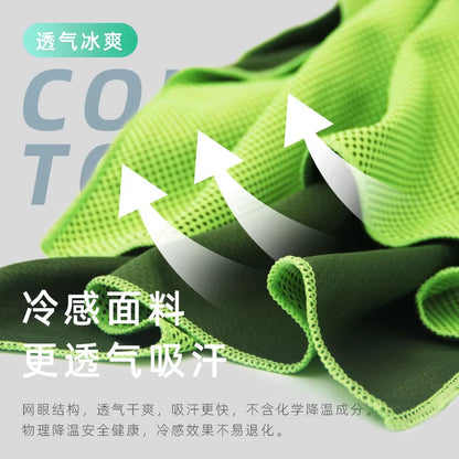 Cooling Ice Towels Microfiber