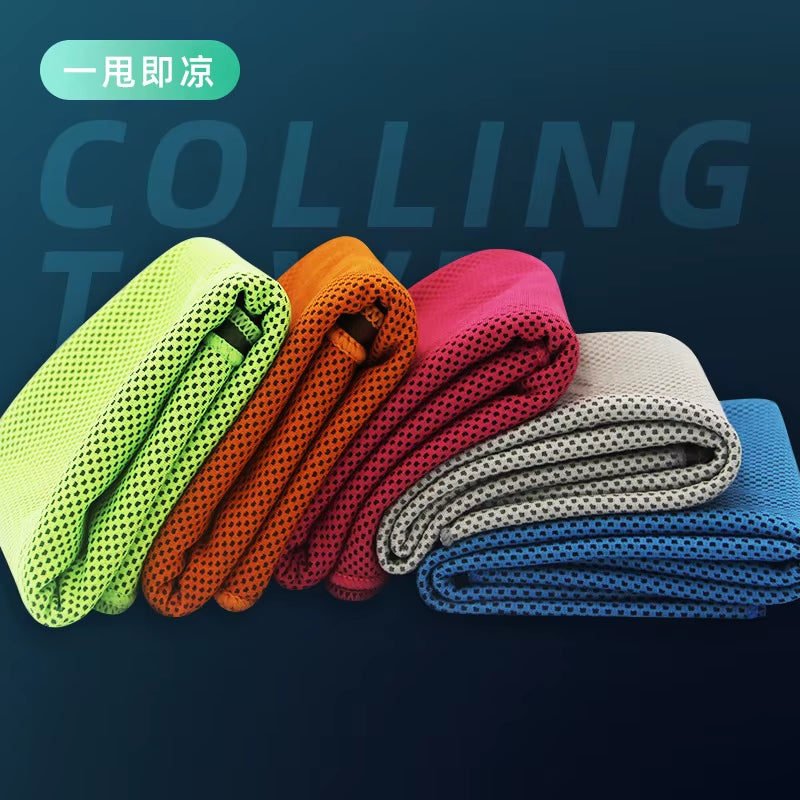 Cooling Ice Towels Microfiber